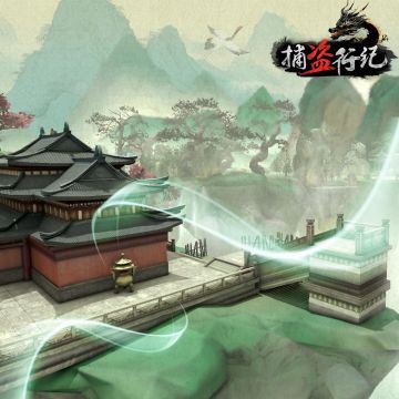 《捕盗行纪》| 无尽噩梦6 | 元宵福利