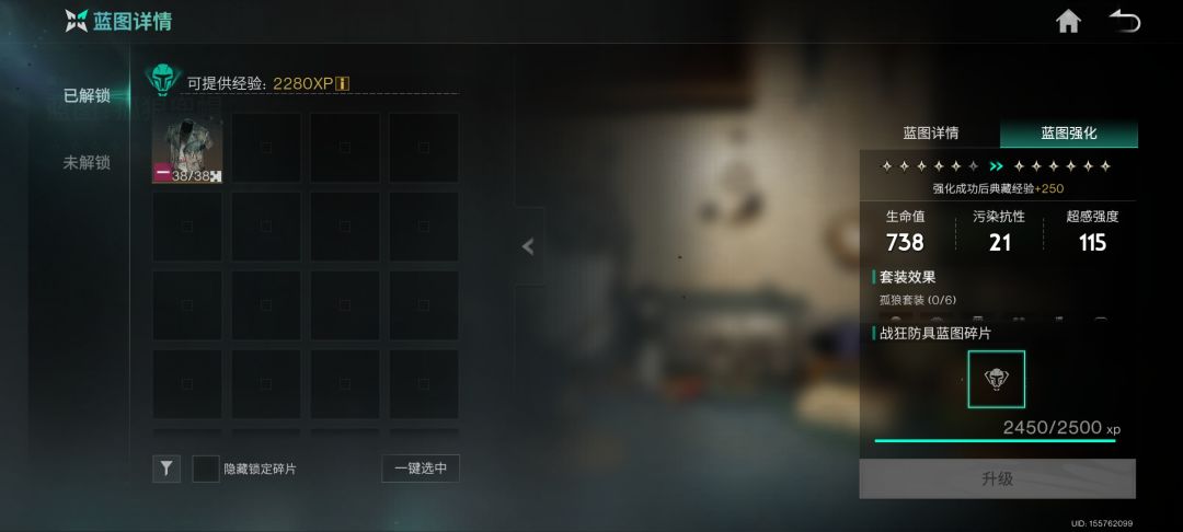 头都大了 3