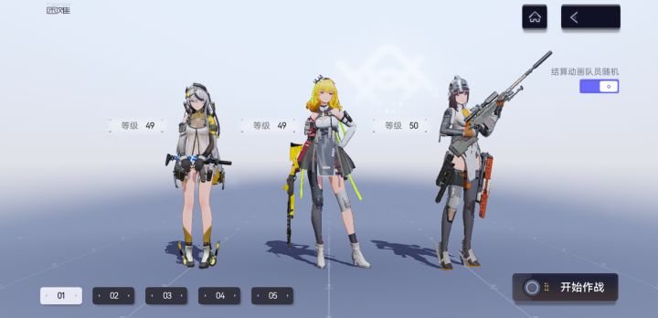 新手求问这几个怎么样?截图