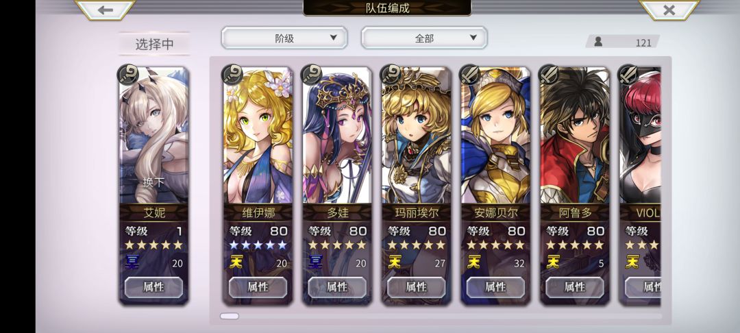 大佬救我! 5