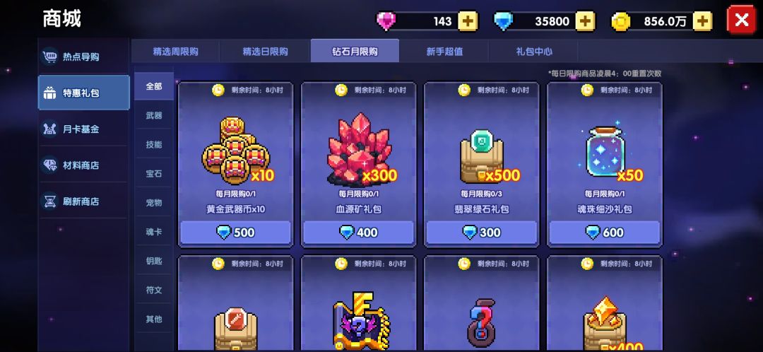 1 1