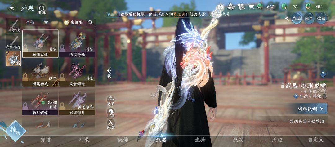 哈哈哈，这个天赏 2