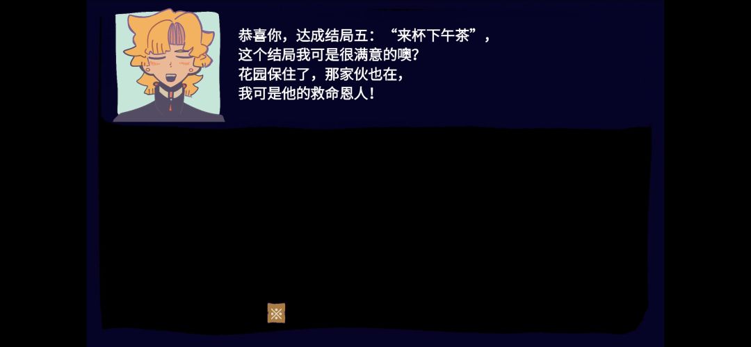 动态图片 5