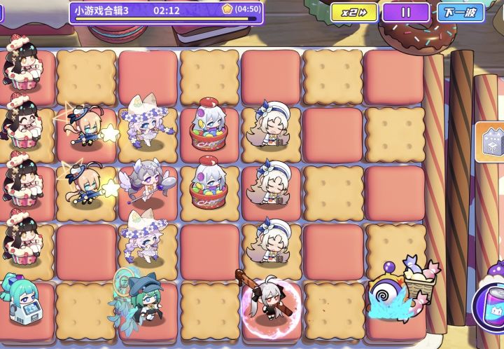 盲盒开出来个绿猫猫截图