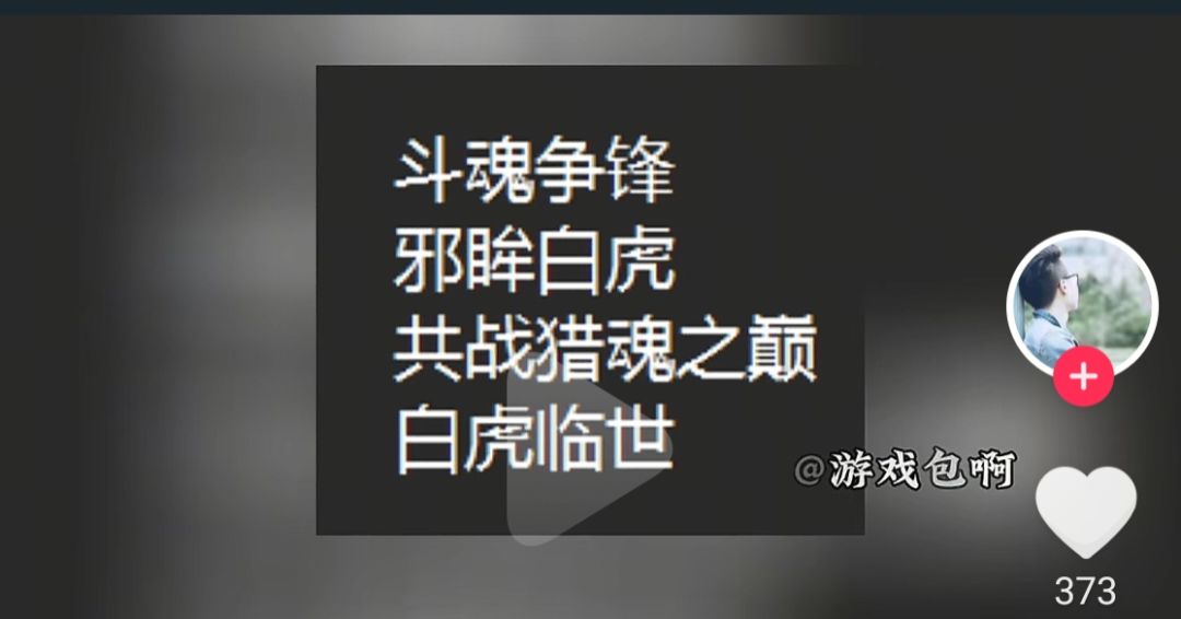非常大方的奖励我以为这个签到活动会改 3