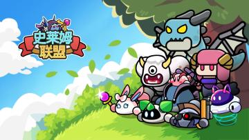 🔥（最高奖300诸葛碎片，参与必得50碎片）英雄普惠活动🌽，最后一天傍晚后发奖，人多会延迟发放，在论坛发布至少3个帖子才可参与活动，在游戏结束前要在本帖下回复这些天本人发布的帖子总数，否则视为放弃参与