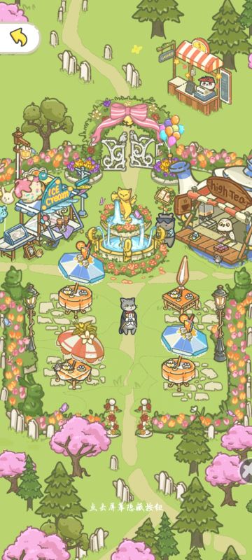 ✨新人问题汇总♪2 首修，有补充