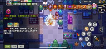 关于南提里斯任务