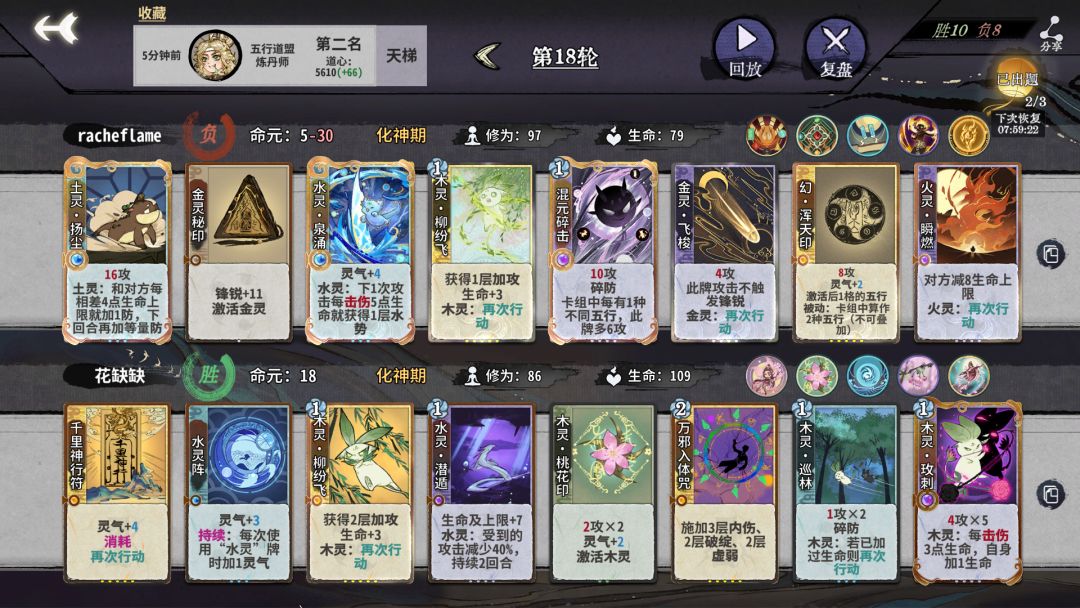 浑天印也是印 1