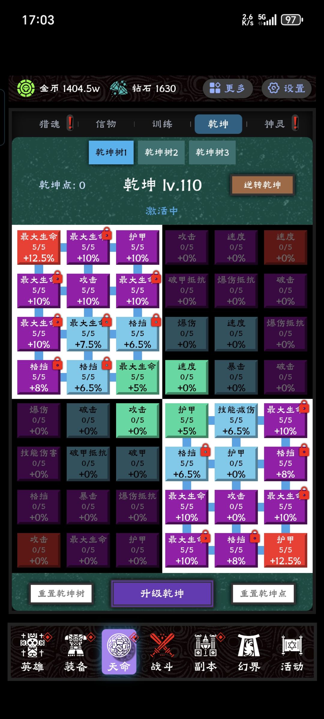 浅浅分享一下 2