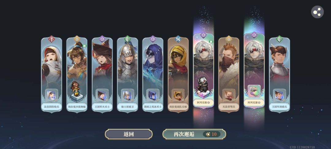 入坑第二天 2