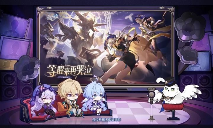 前瞻兑换码共300星穹[表情_开心]
7BGZL83M9TYL 
SSYZ492M9BG8
9SGG4RJ4RA2U截图