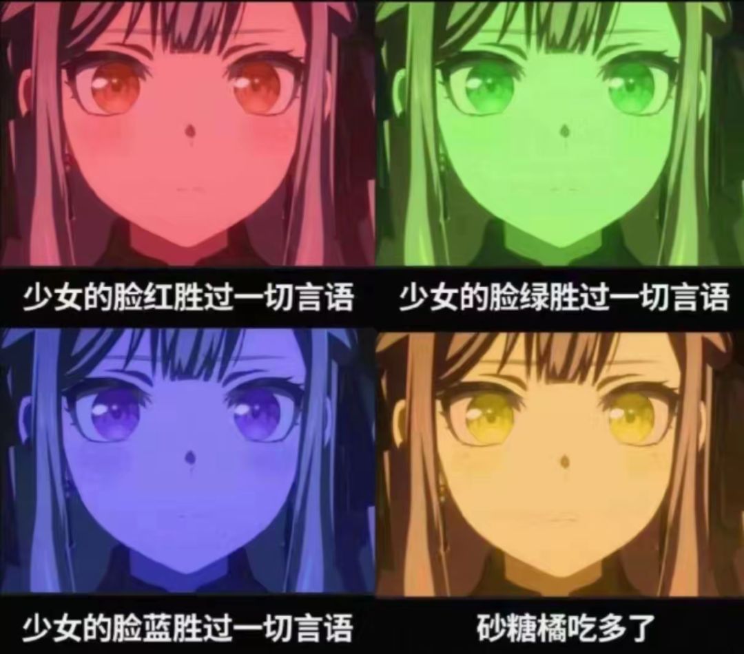 娜娜莉输出轴，用于分享学习 2