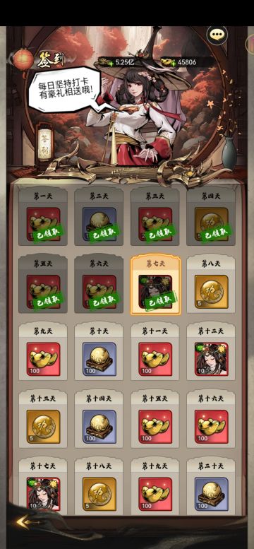 0充和微氪党详细攻略（干货满满）