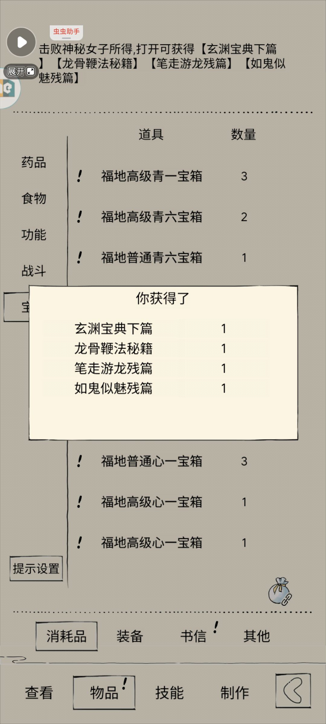 九四来了，九二在哪里？ 2