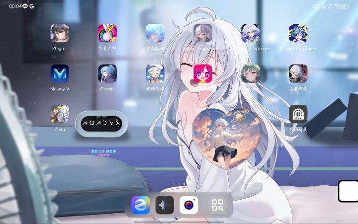 关于音游曲在音乐软件截图