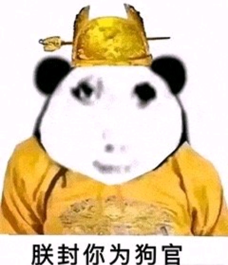 真无语了,一直断线重连 1