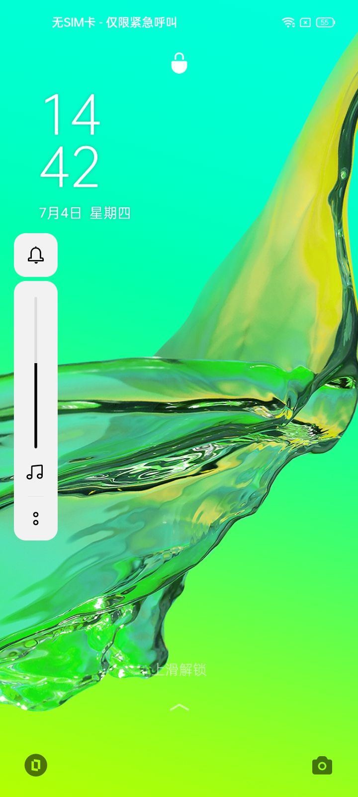 动态图片 2