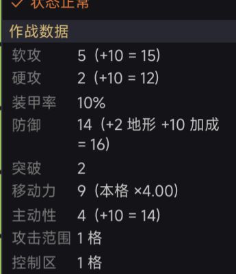 开发日志一 1