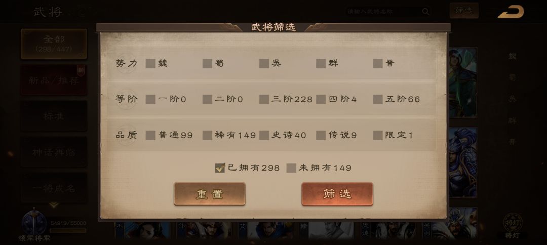 不玩了打算挂平台了,大家看值多少 1