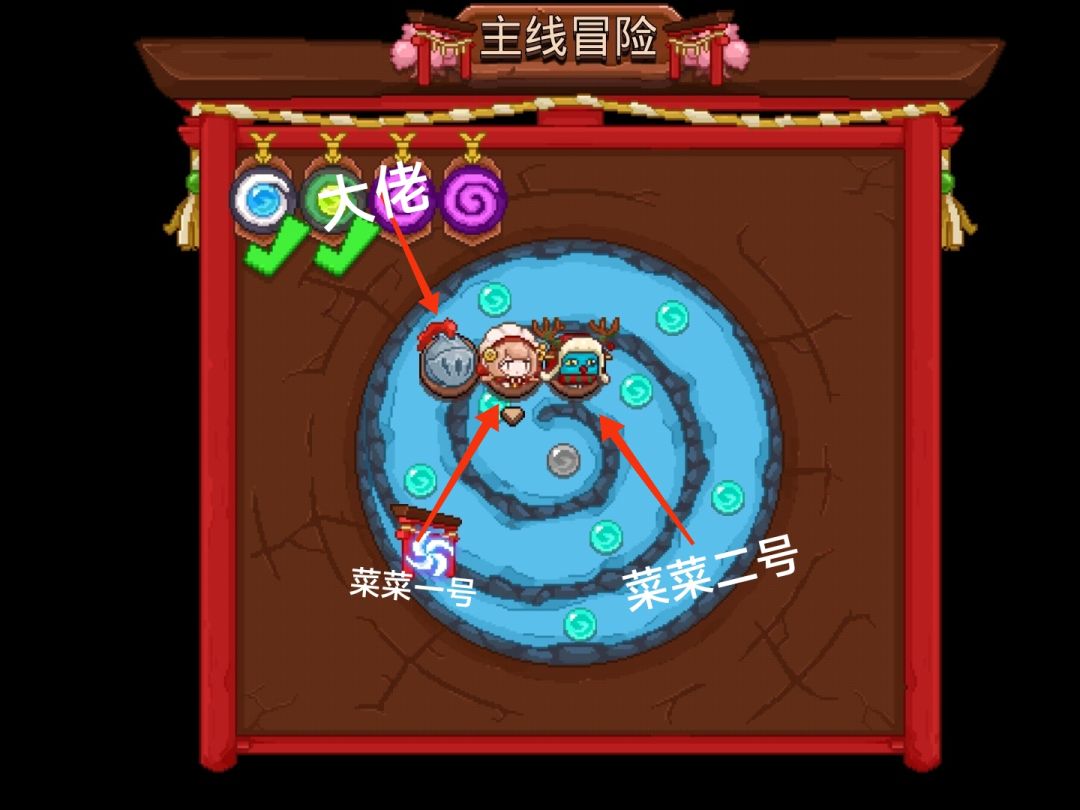 动态图片 3