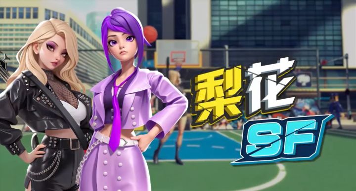 S12赛季 “梨花”小姐姐登场截图