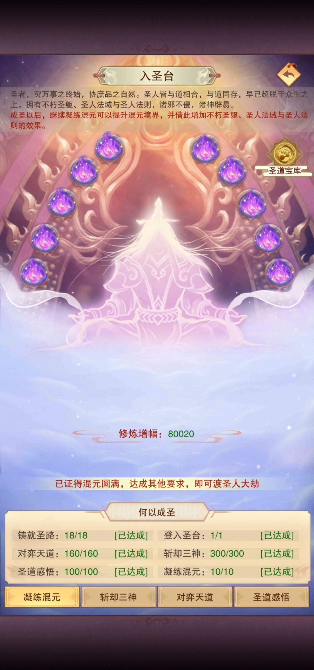 双500打卡 1