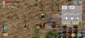 震惊，华夏某位玩家带着笑意遗弃亲生小孩