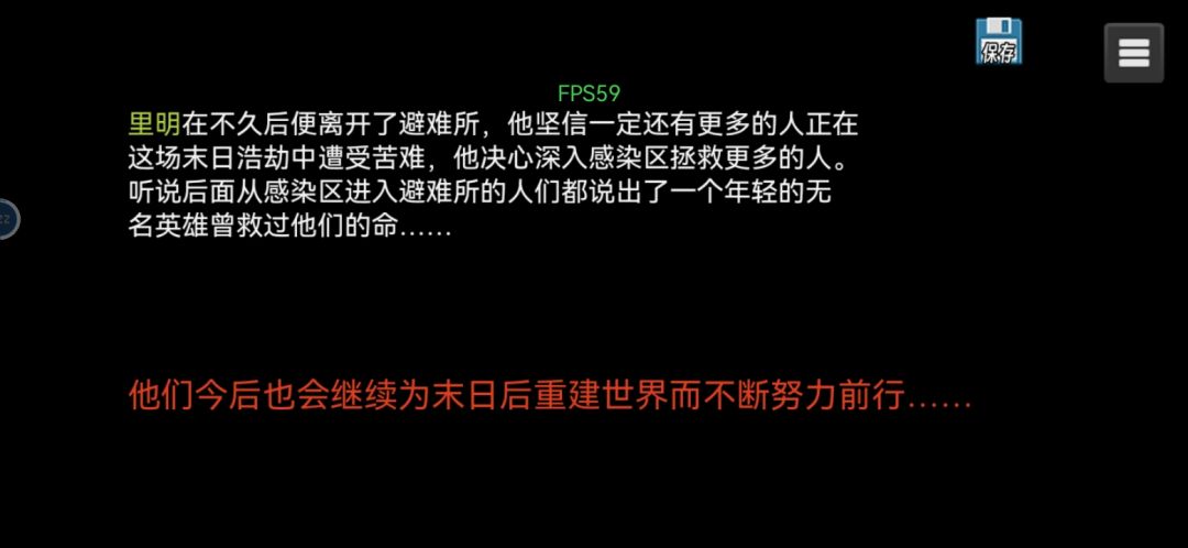 终于通过了 9
