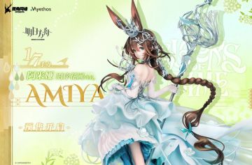 明日方舟 ×Myethos阿米娅手办预售定档，售价1099元