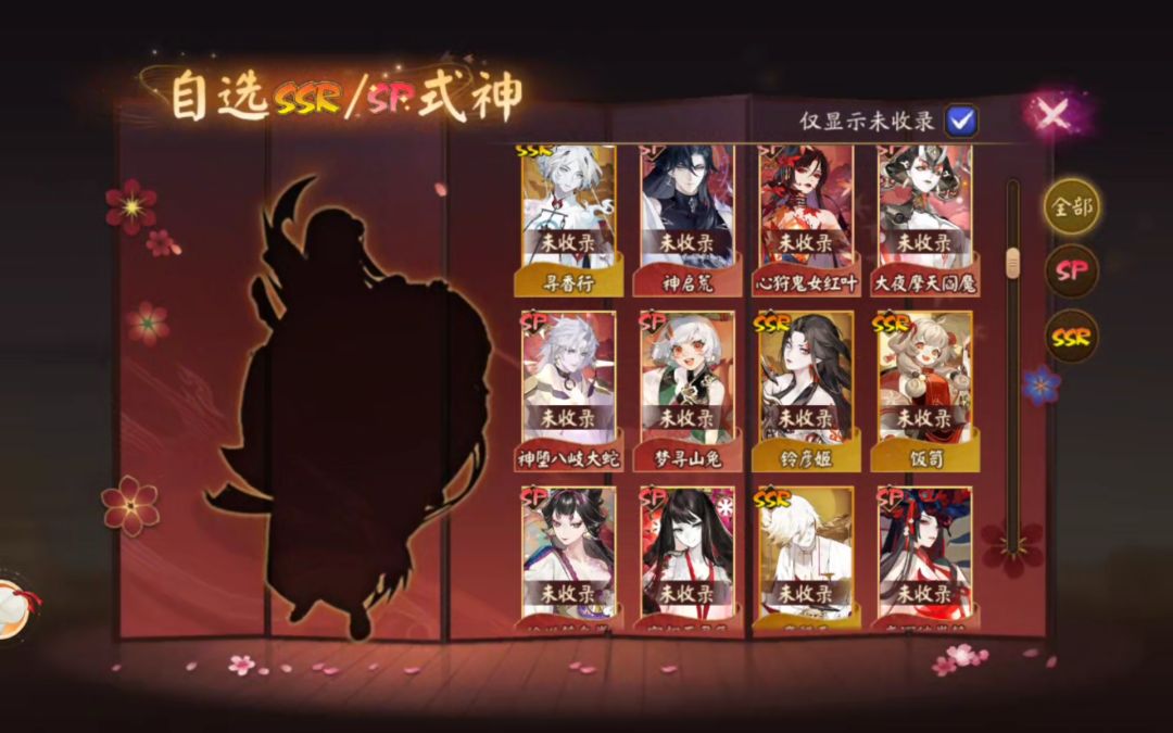 萌新求助 5