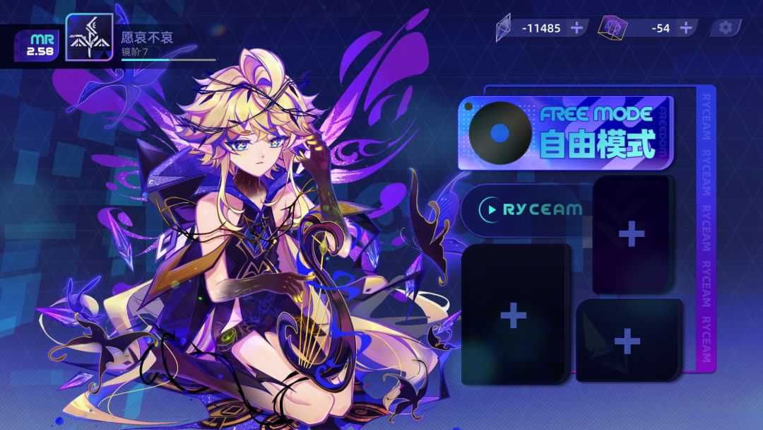啊? 1