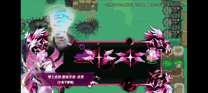 时停特效呢截图