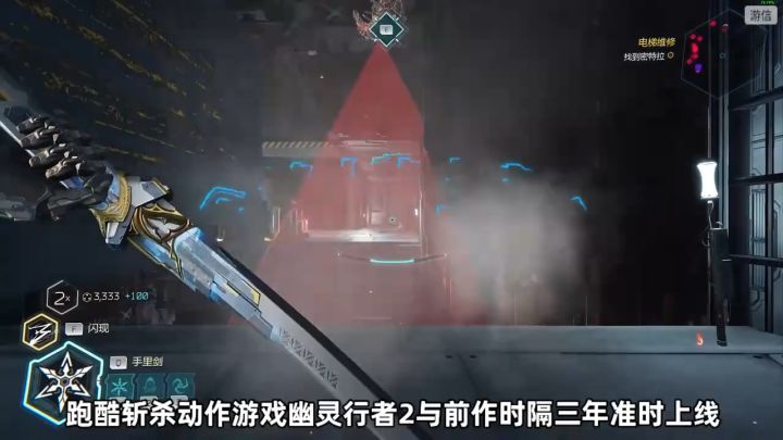 游戏推荐截图