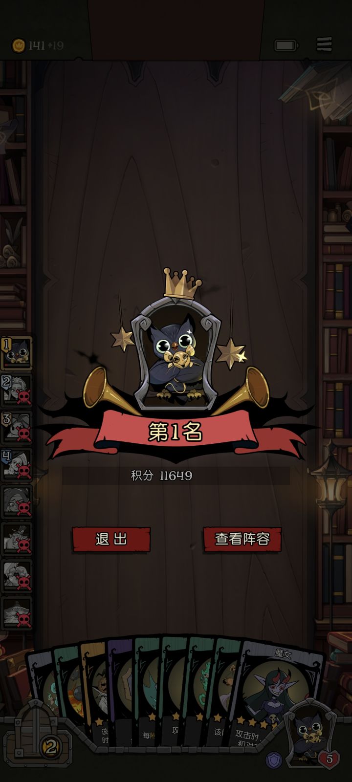钱多到没时间用截图