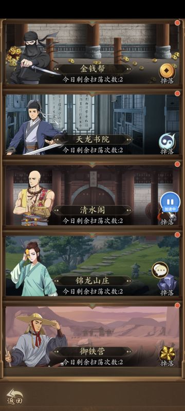 很多人没有注意到的一件事情！版主进来