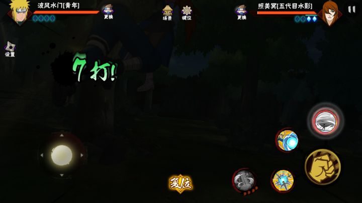 有大佬解答一下吗?截图
