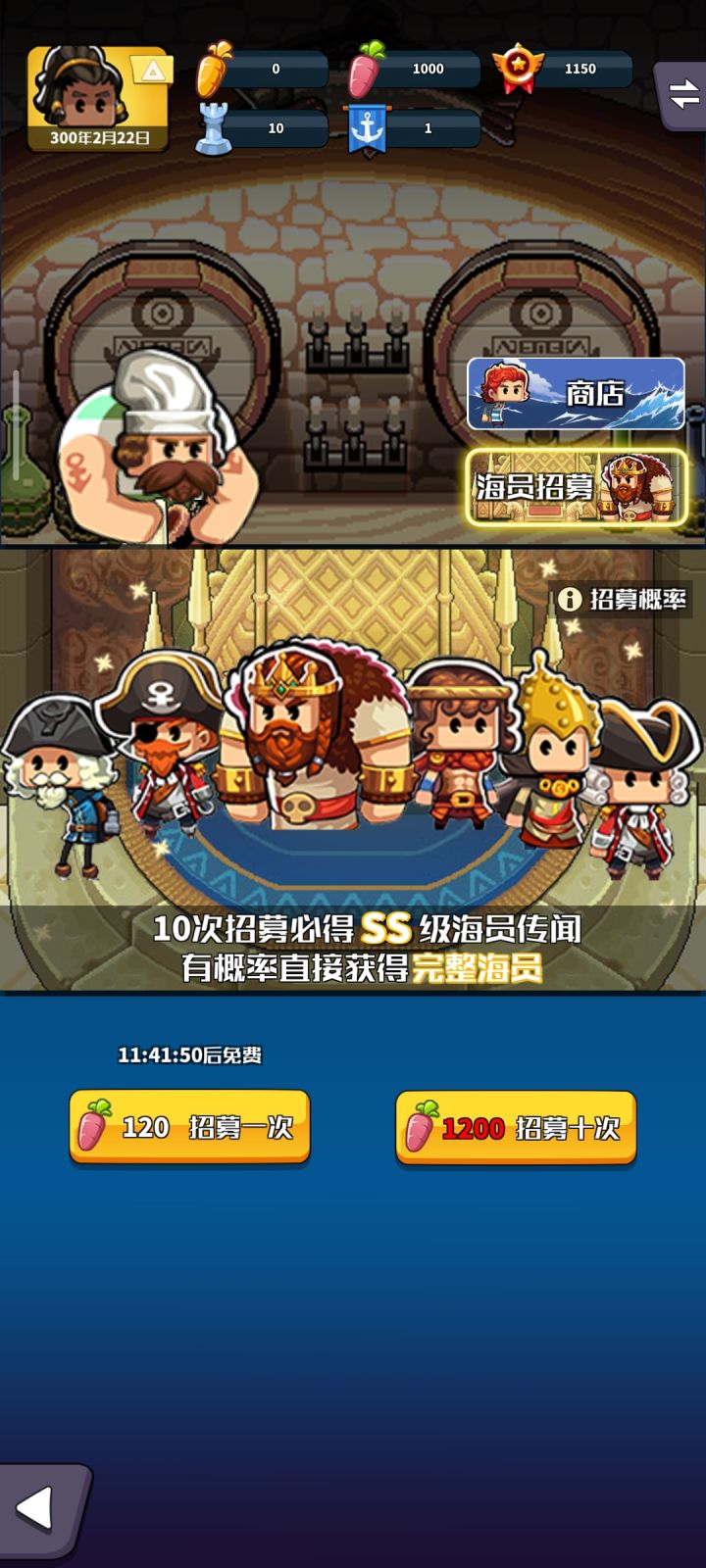 这是什么游戏?截图