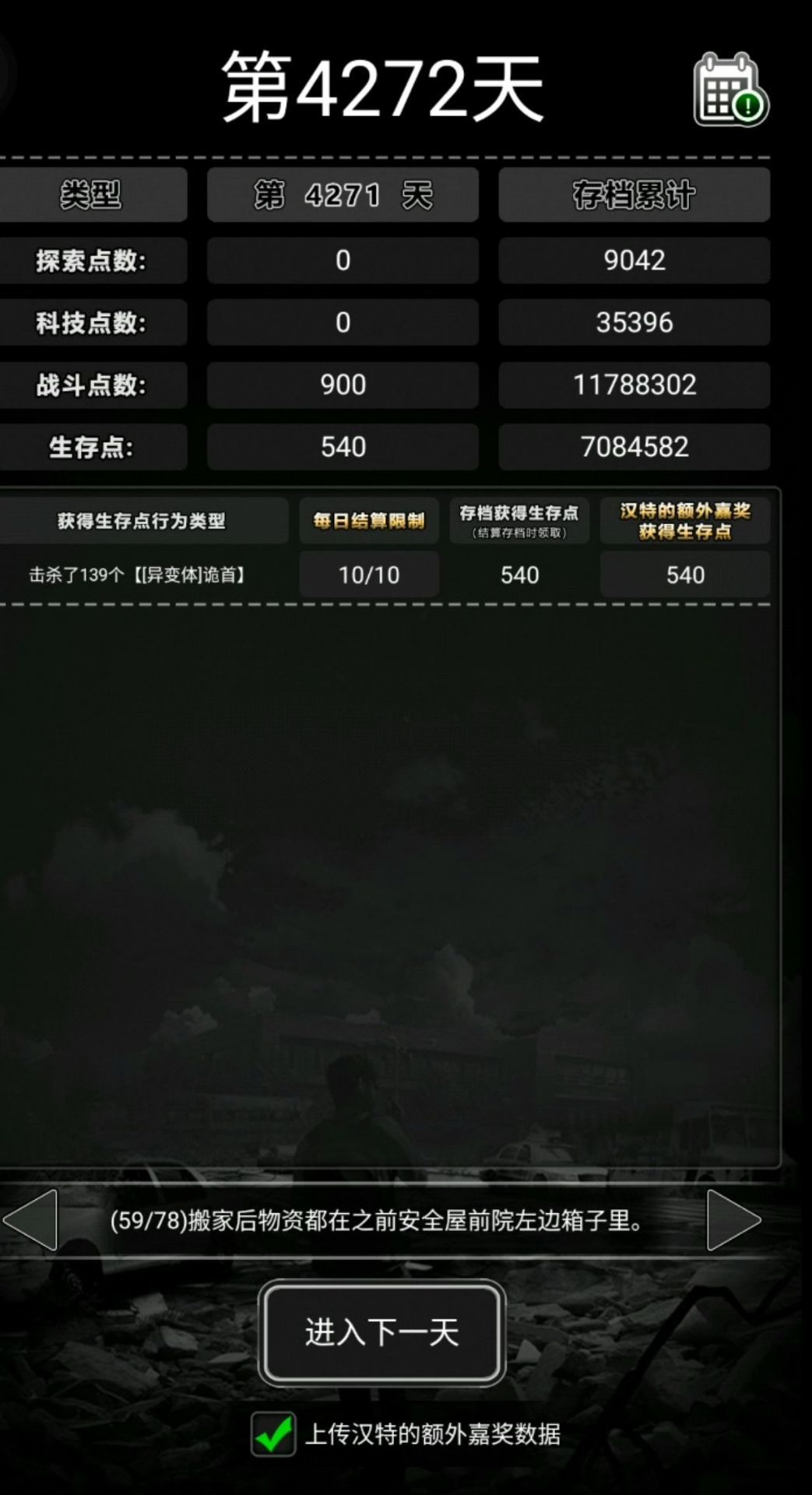求大佬解惑 2