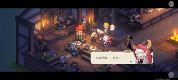 门内真结局线让人惊喜呀