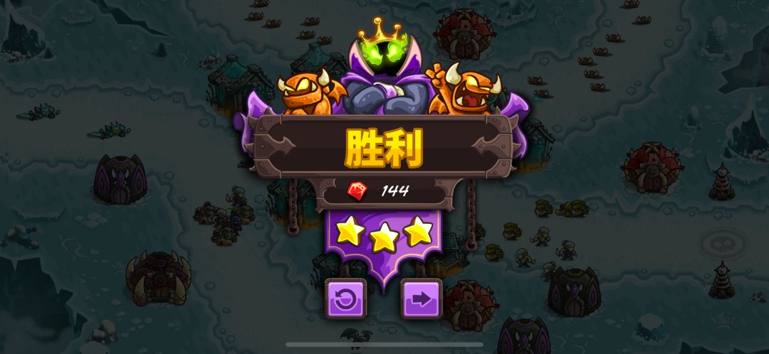 冰冻王座无损过关(不可能难度) 2