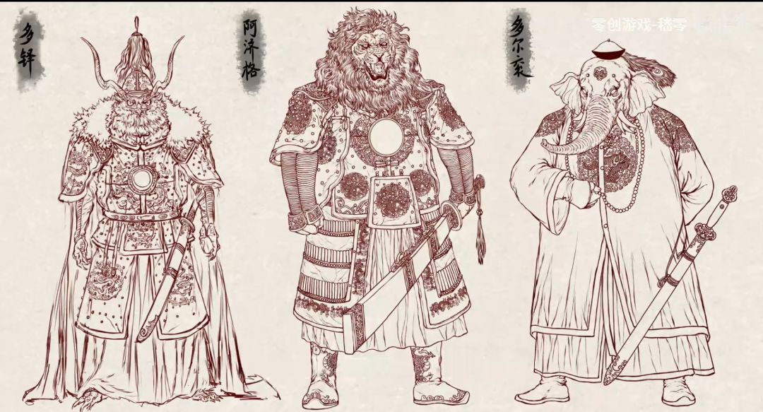 《哀鸿:城破十日记》杂谈一(1) 1