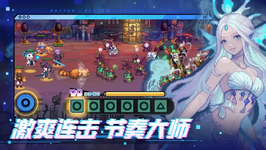 【新游预约】超爽肉鸽割草手游——莫比乌斯 3