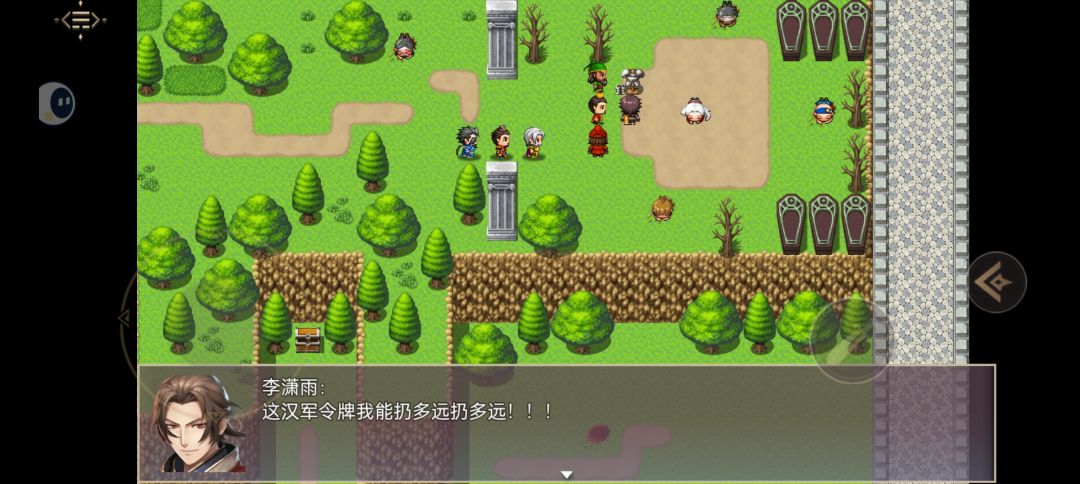 新手建议 3