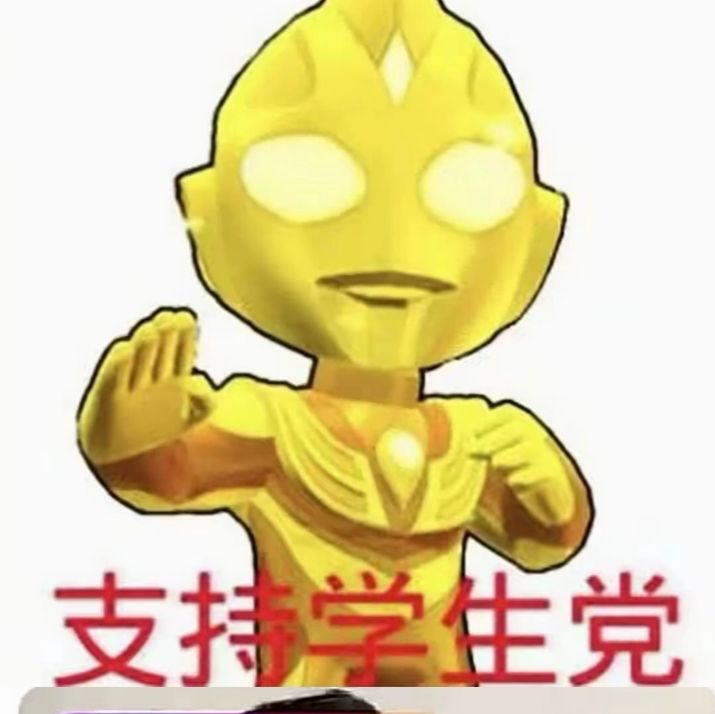 无畏契约太好玩了 1