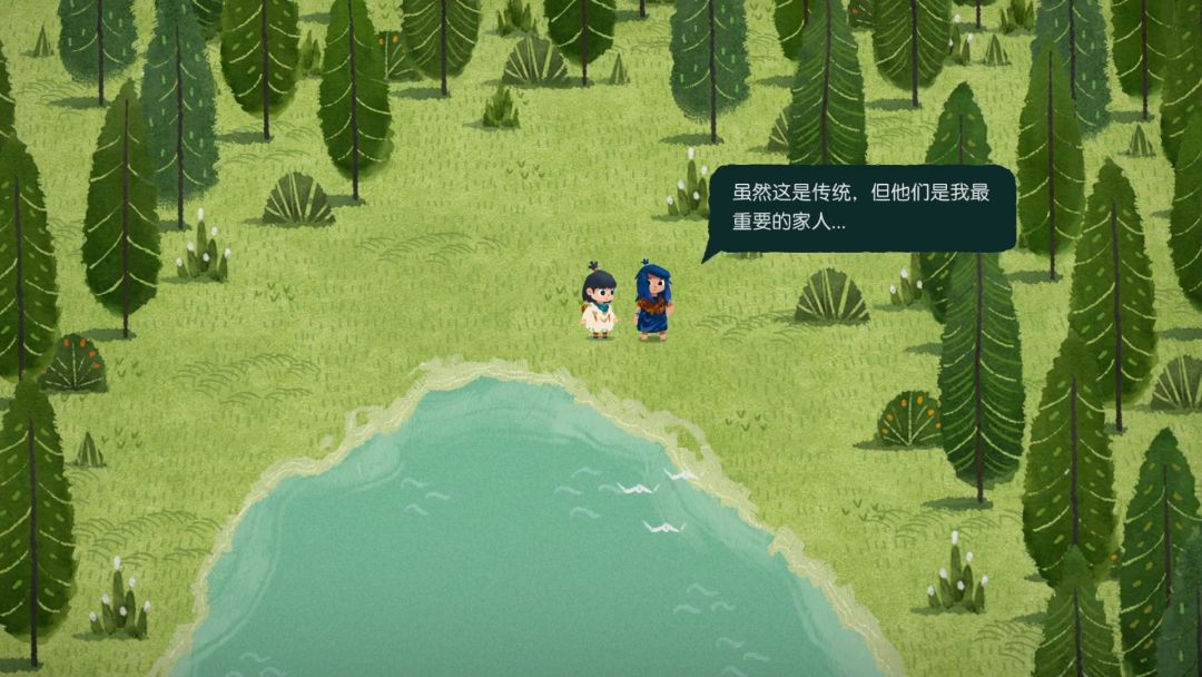 游戏〔无尽旅图〕的剧情引发我的思考…… 3