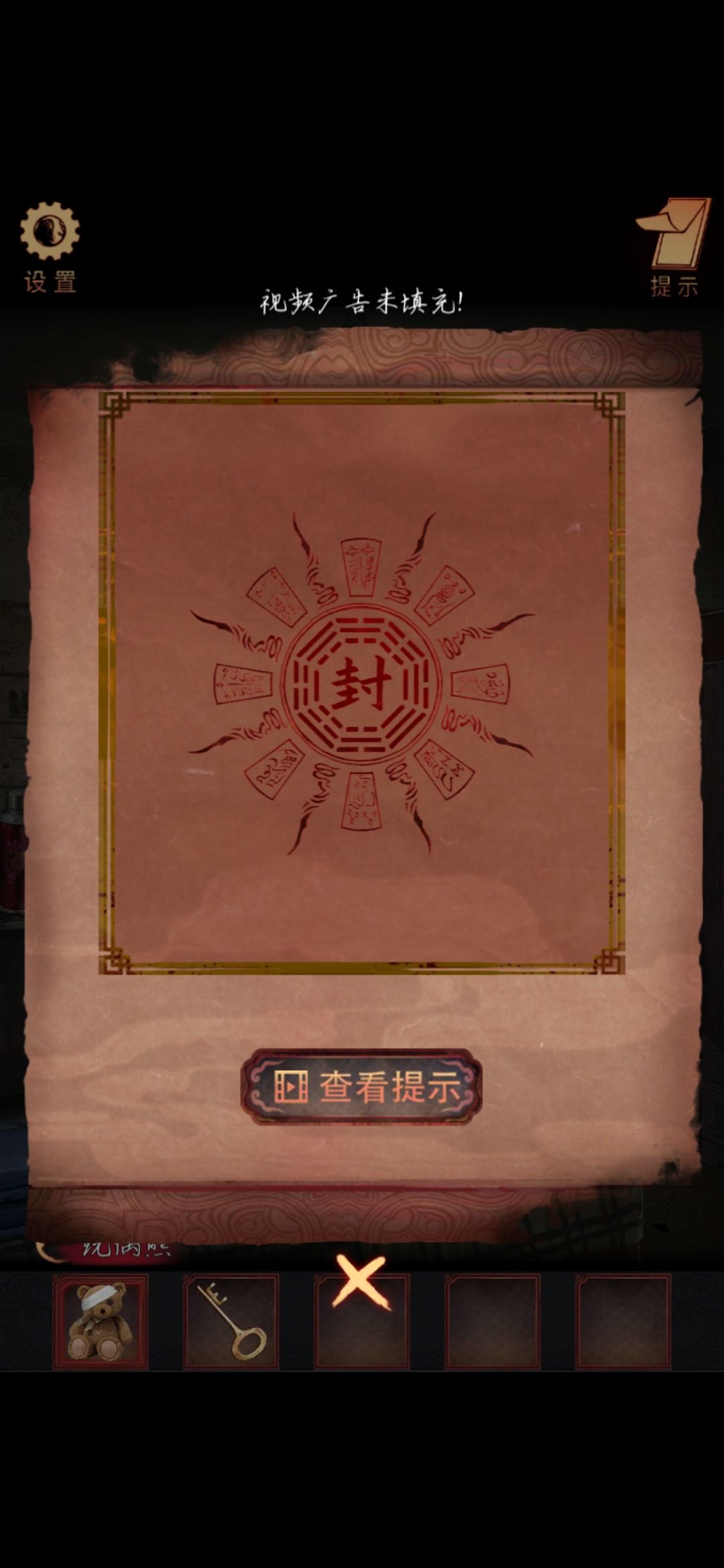 动态图片 1