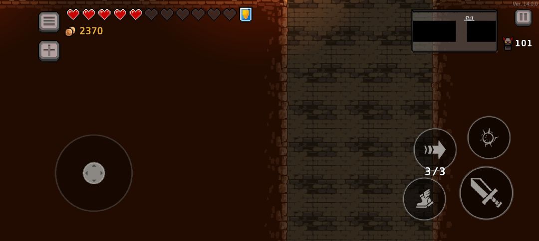 红日沙漠2-1bug 2