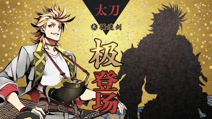 11月23日活动截图