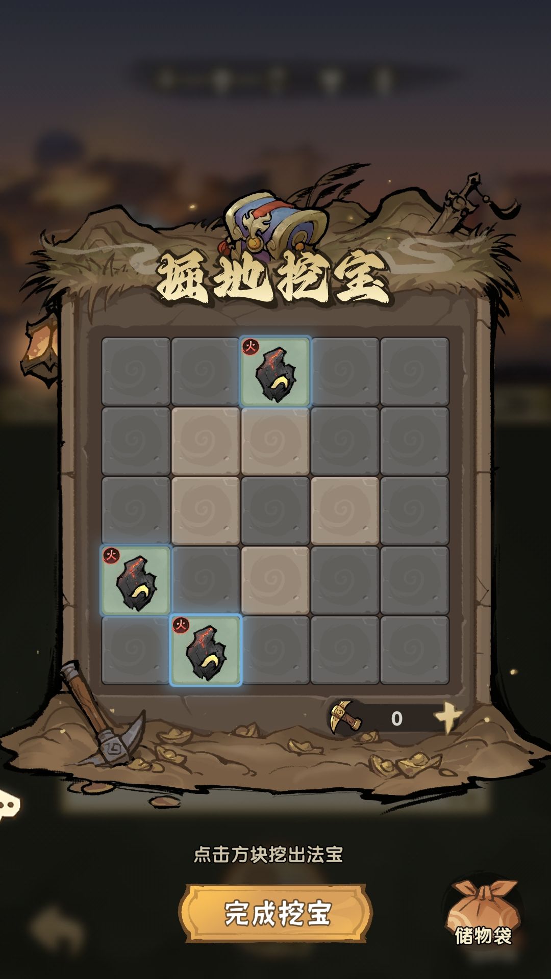 动态图片 1